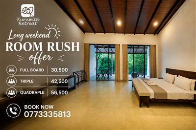 Longweekend Room Rush offer photo 1