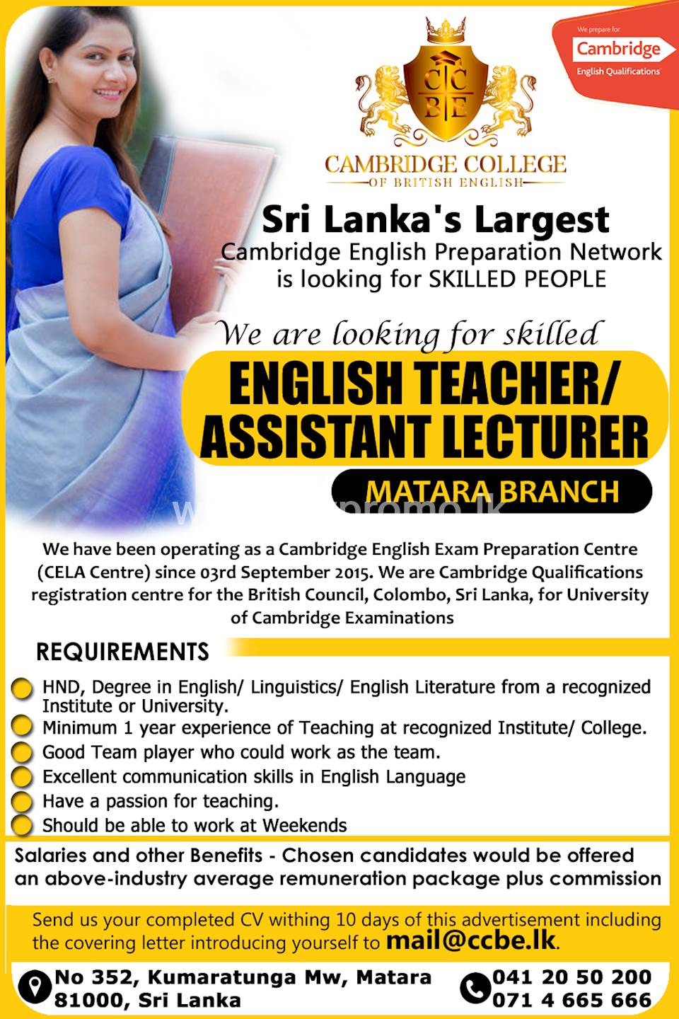 English Teacher/ Asst.Lecturer