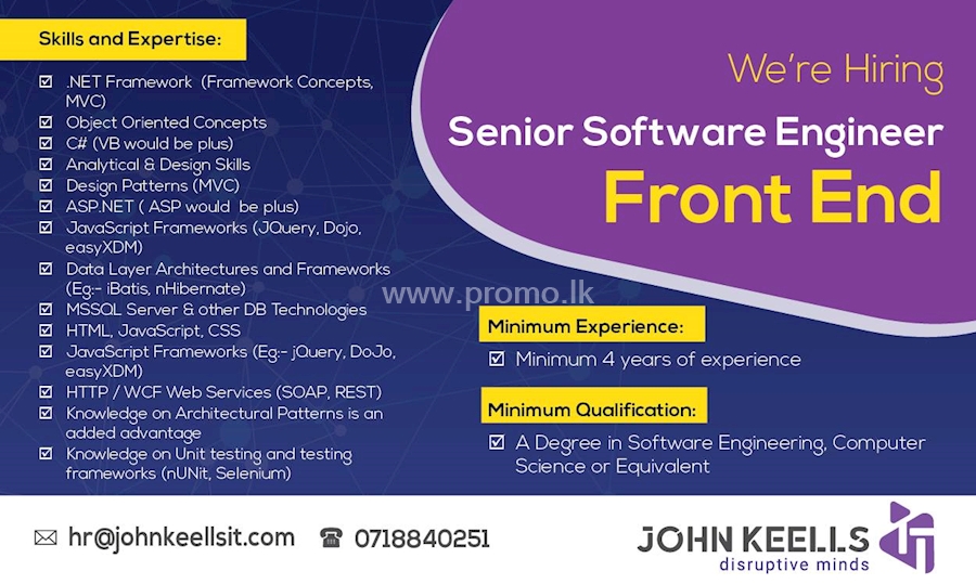 Senior Software Engineer - Front End