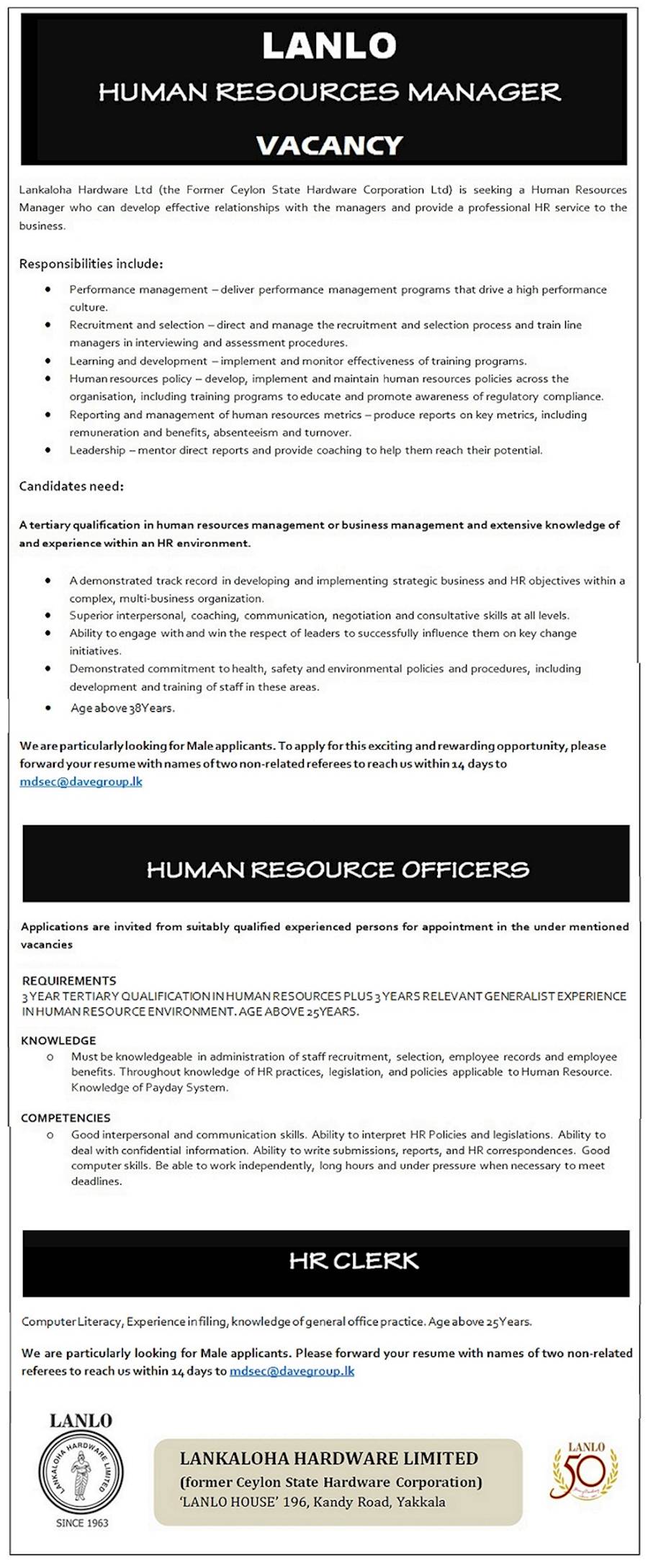 Vacancy for Human Resource positions at LANLO 