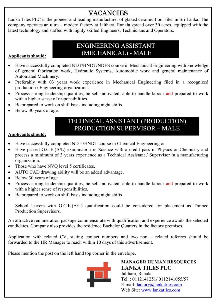 ENGINEERING ASSISTANT (MECHANICAL) - MALE at LANKA TILES