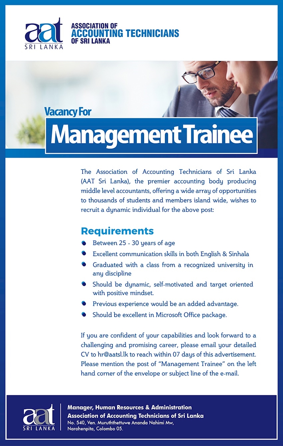 management-trainee-at-association-of-accounting-technicians-of-sri-lanka