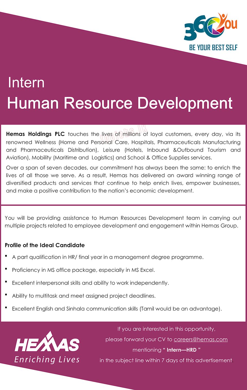 Intern - Human Resource Development 
