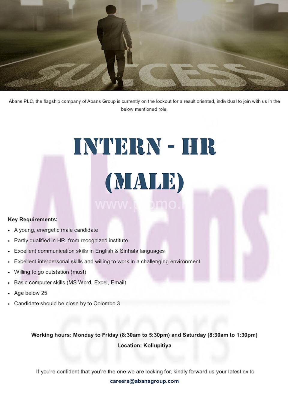 Intern - HR (Male)