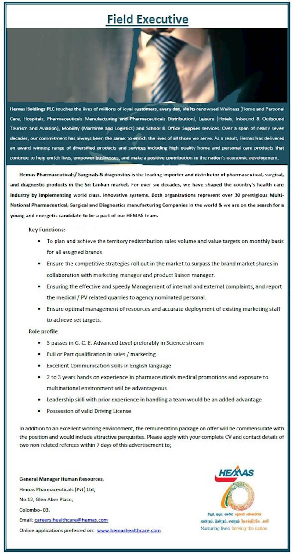 Field Executive at Hemas Holdings