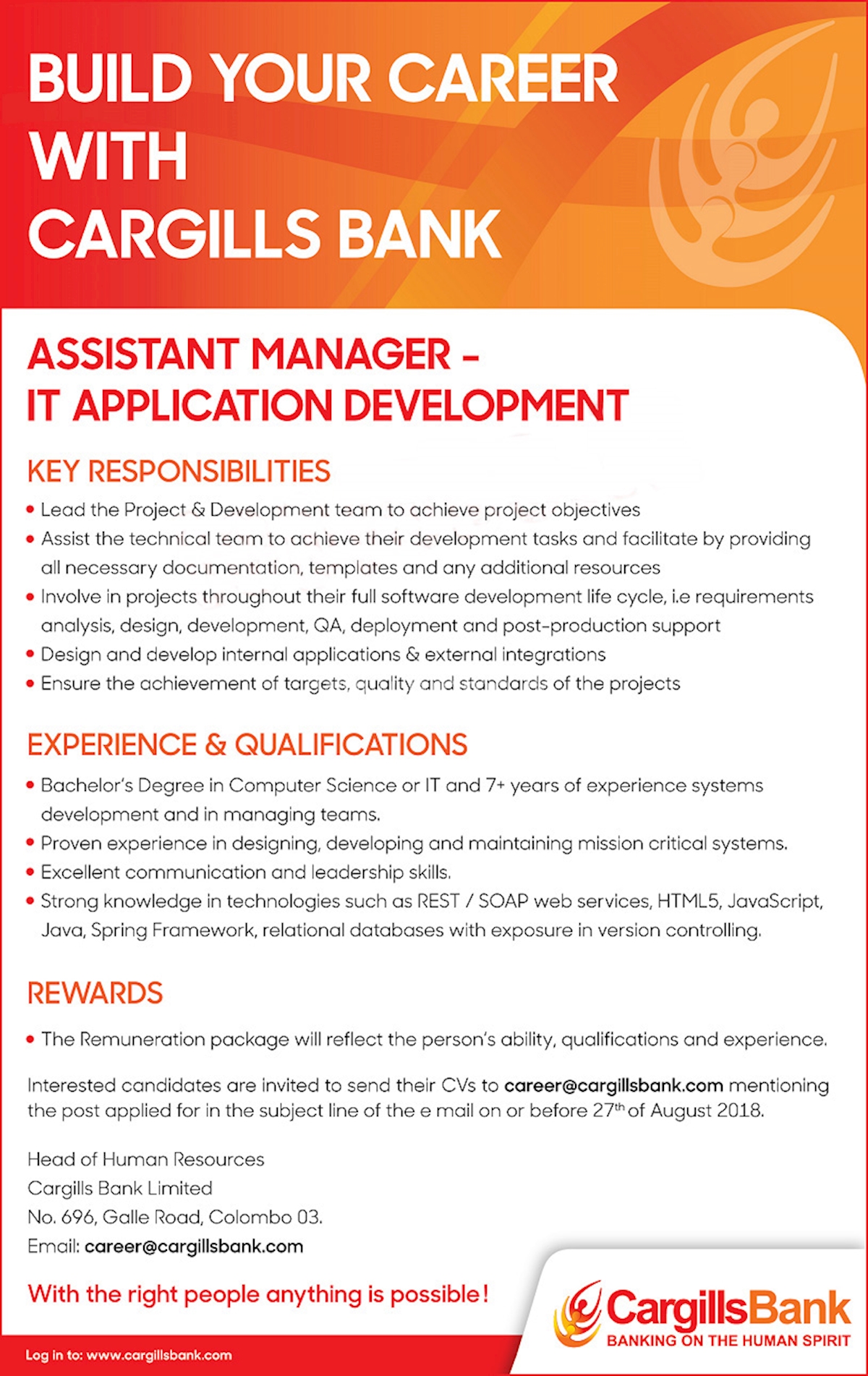 Assistant Manager - IT Application Development 