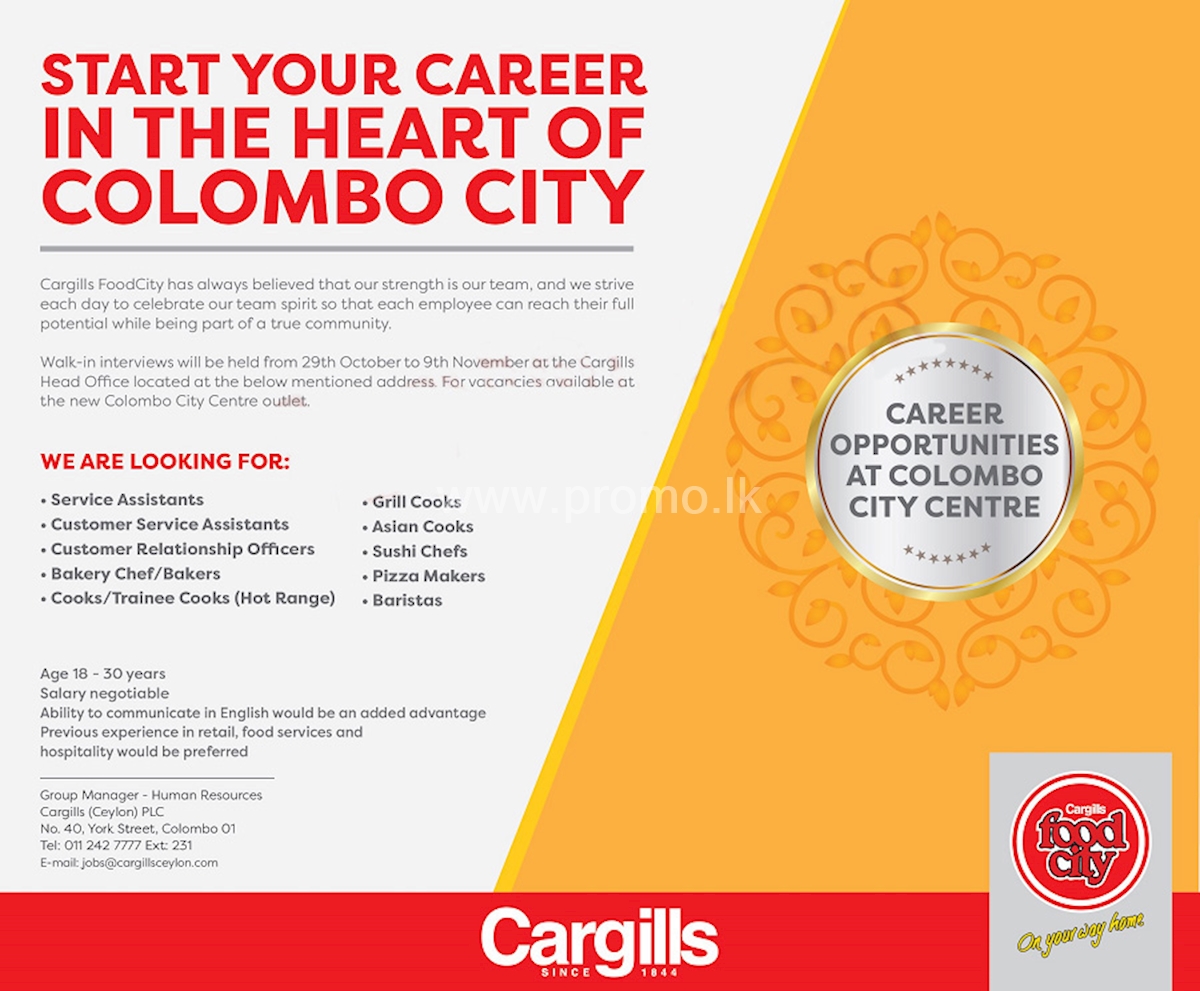 Vacancies At Cargills (Ceylon) PLC