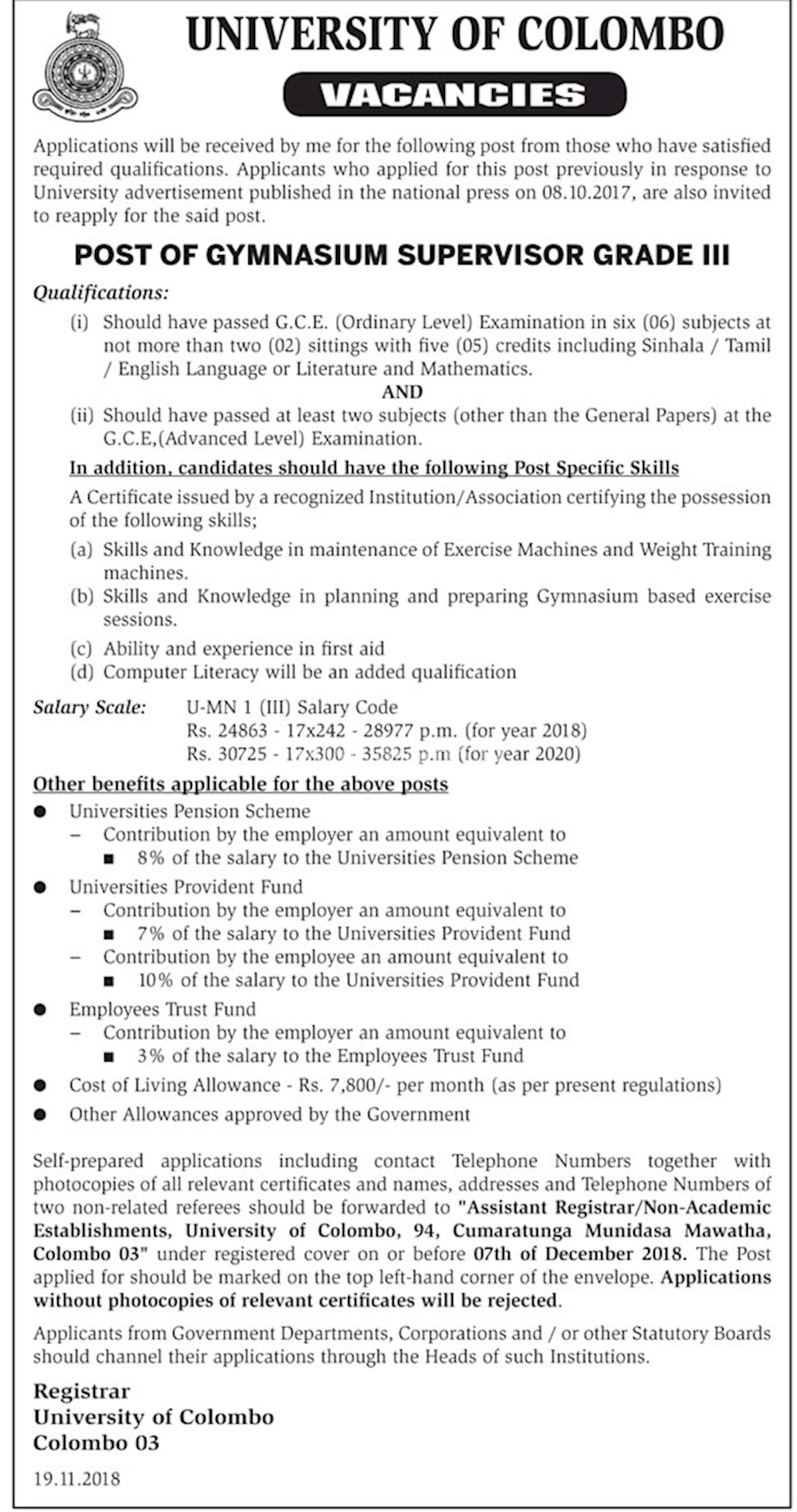 Vacancies At University Of Colombo