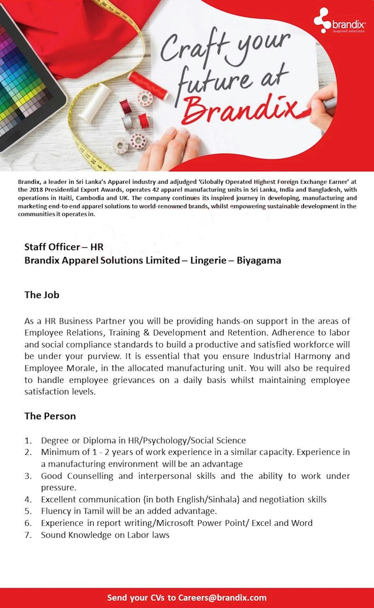 Staff Officer - HR