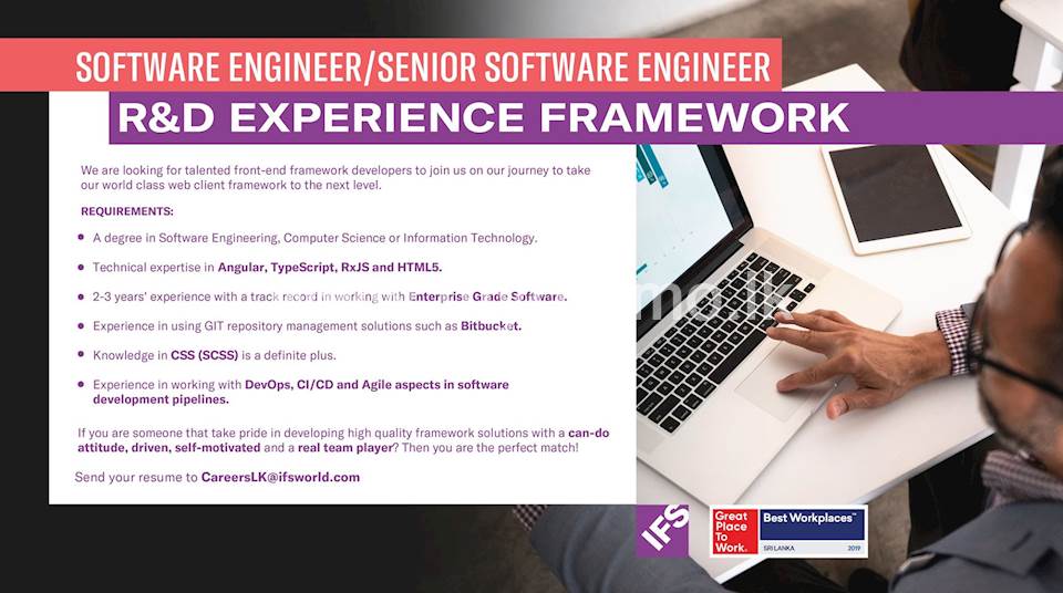 Software Engineer / Senior Software Engineer