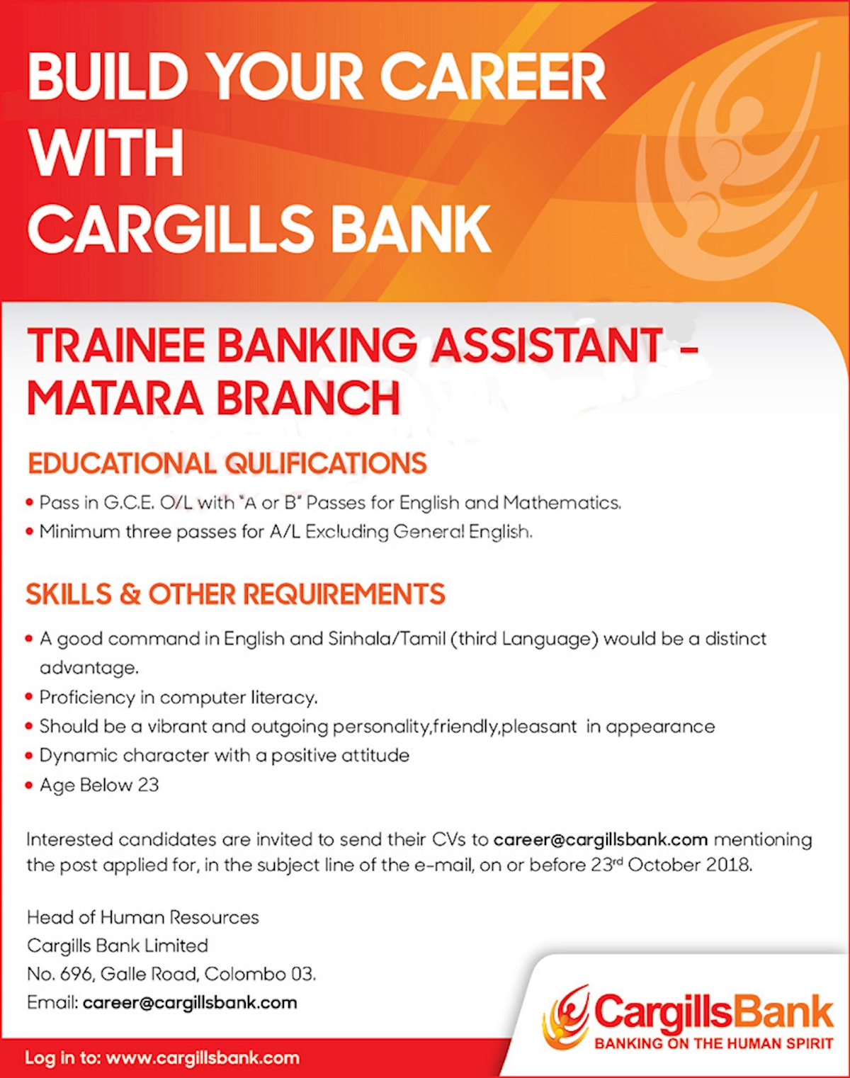 Trainee Banking Assistant - Matara Branch