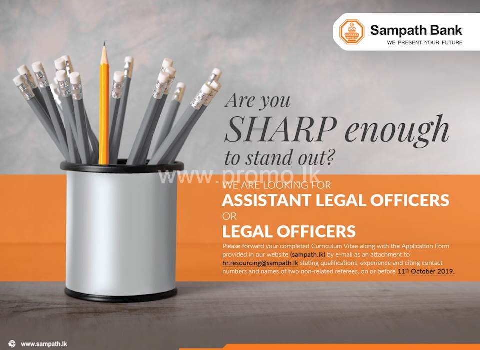 Assistant Legal Officers or Legal Officers