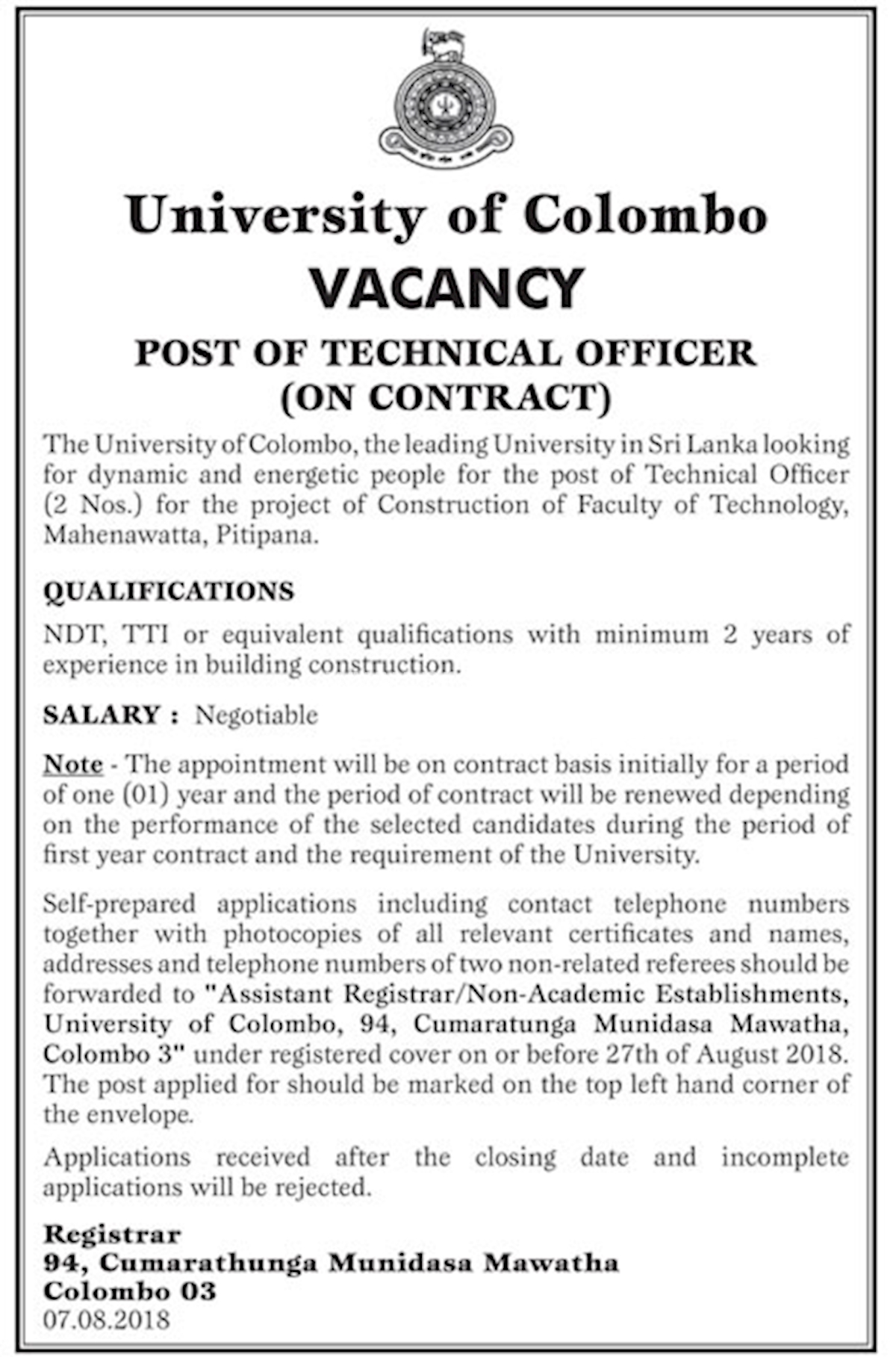 Post of Technical Officer (On Contract)