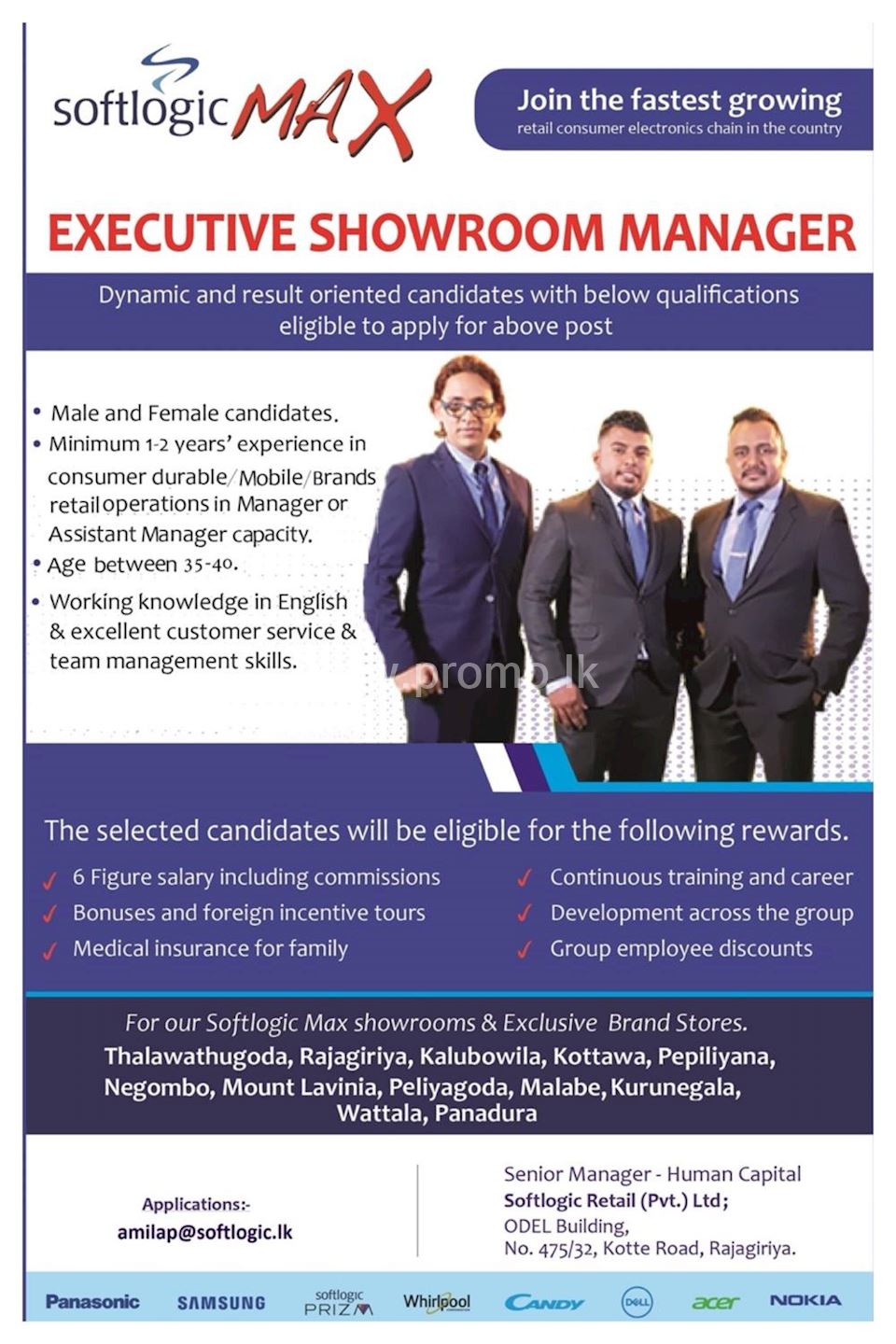 Executive Showroom Manager 