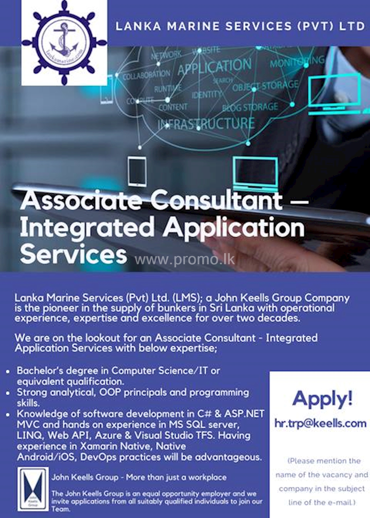 Associate Consultant - Integrated Application Services