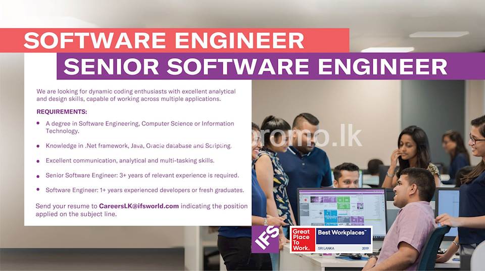 Software Engineer - Senior Software Engineer