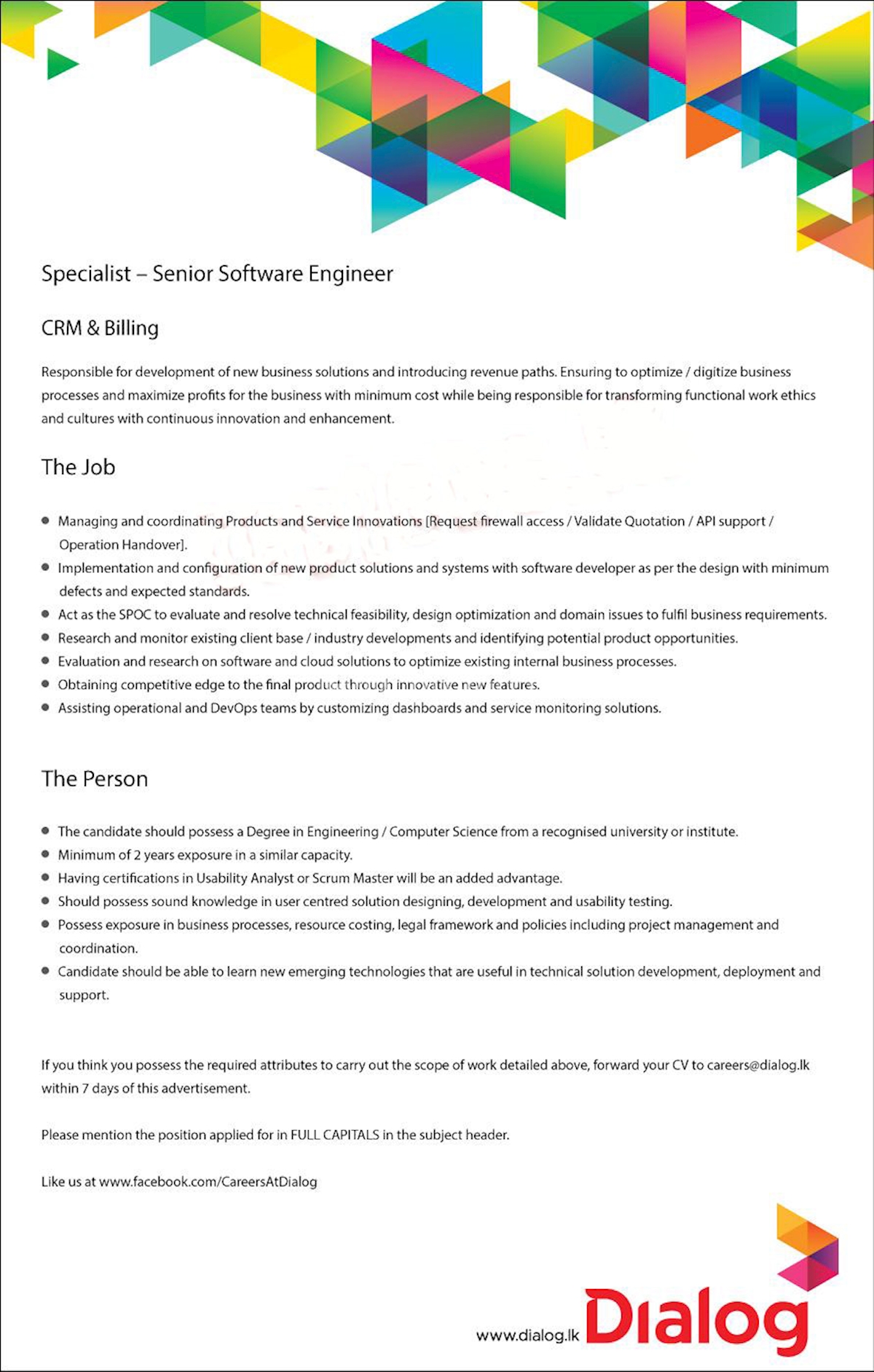 Specialist - Senior Software Engineer
