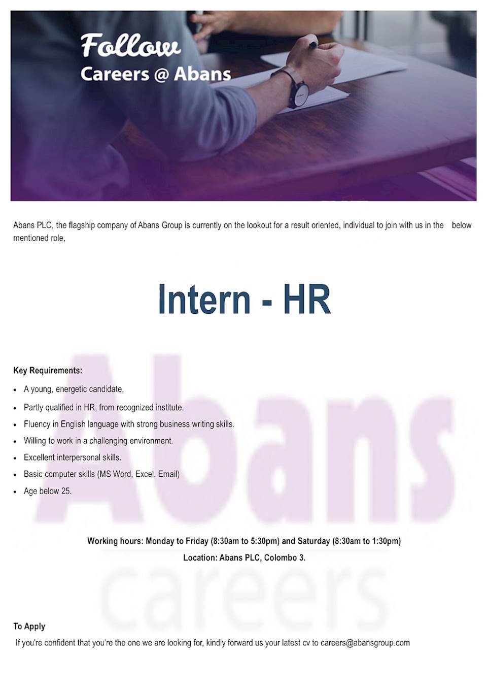 Intern - HR