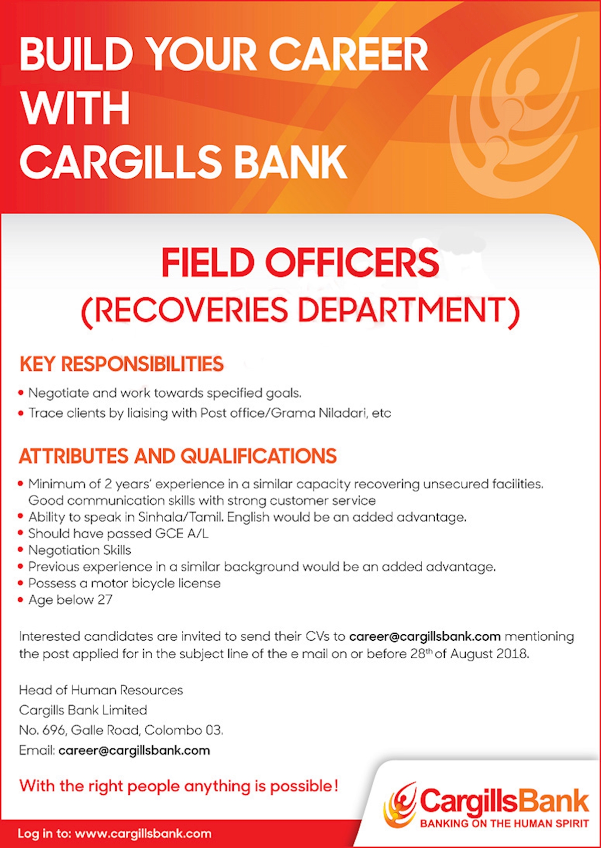 Field Officers (Recoveries Department)