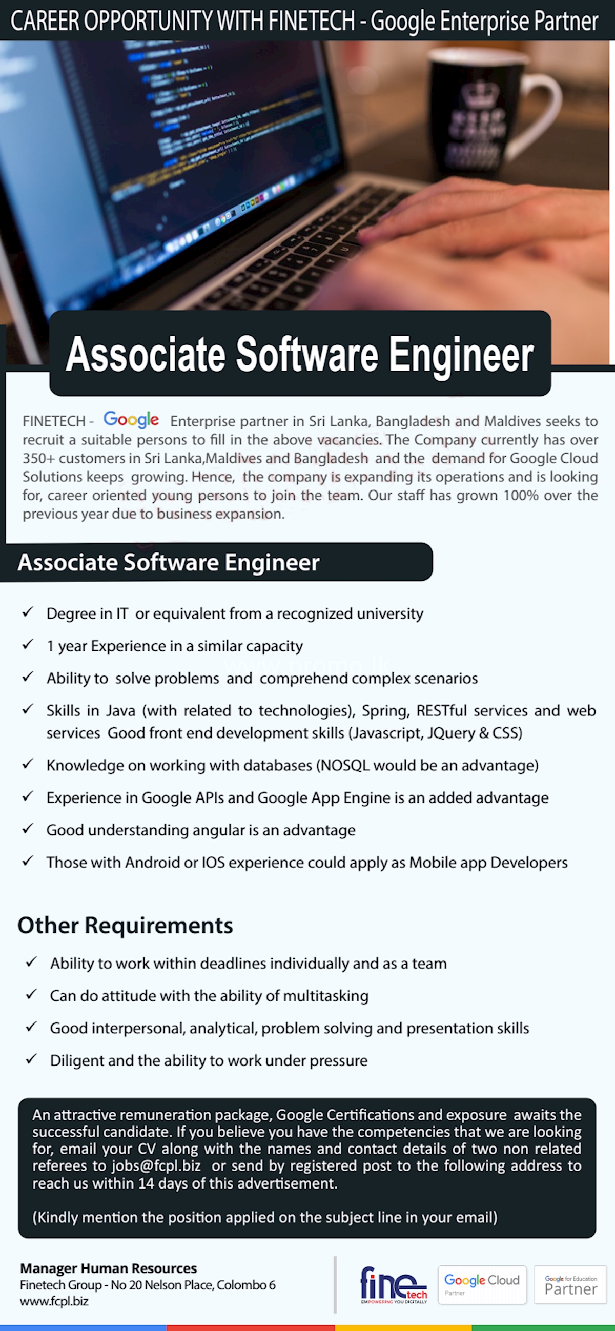 Assistant Software Engineer