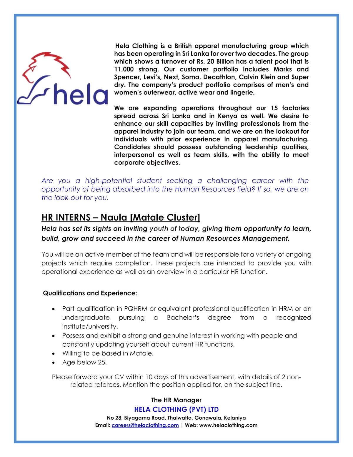 HR Interns - Naula (Matale Cluster)