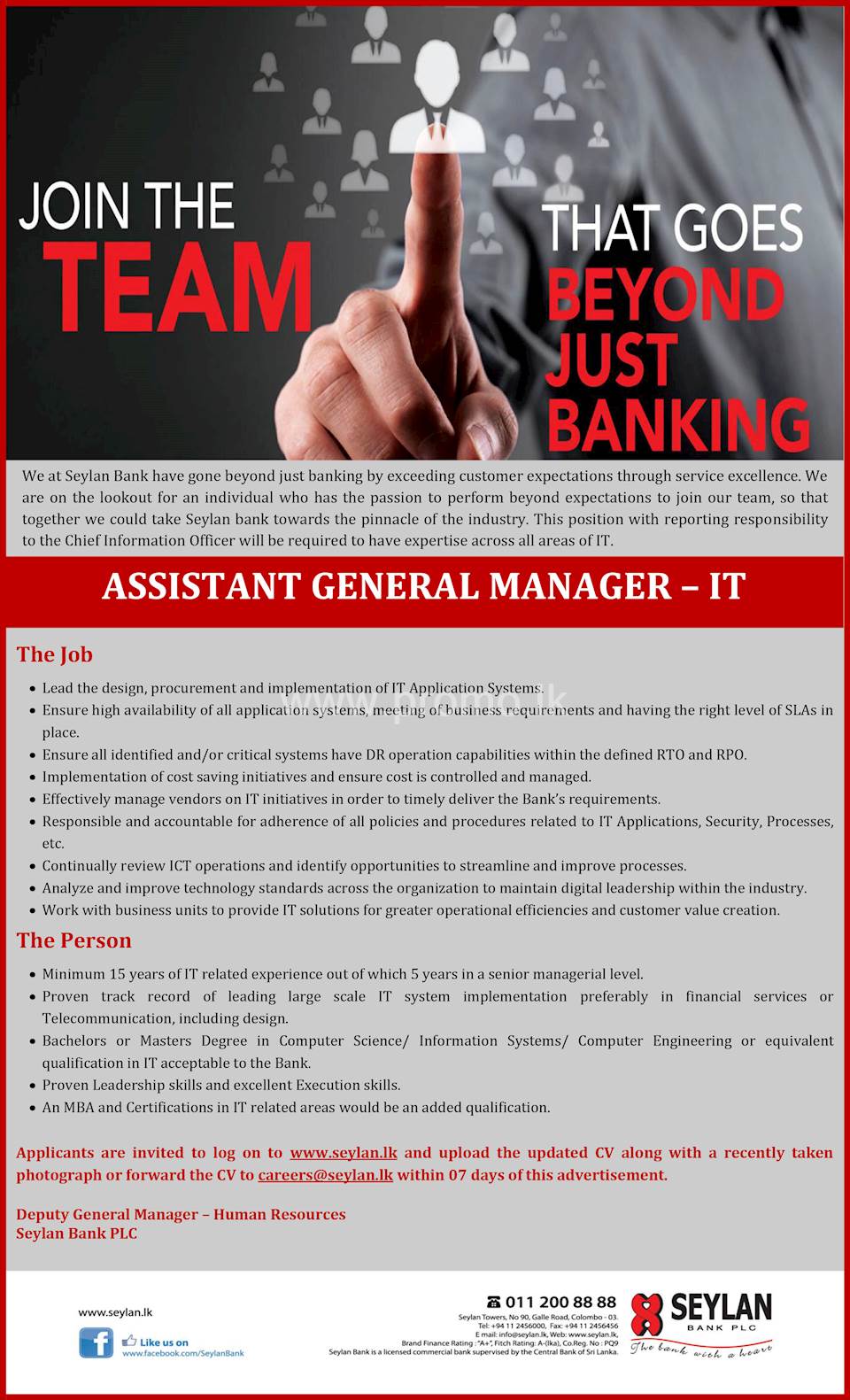 ASSISTANT GENERAL MANAGER - IT 