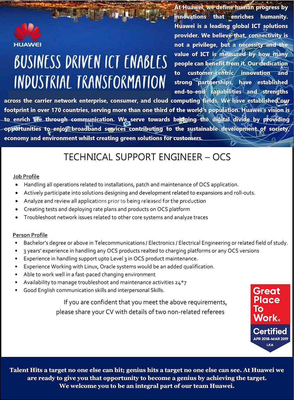 Technical Support Engineer - OCS