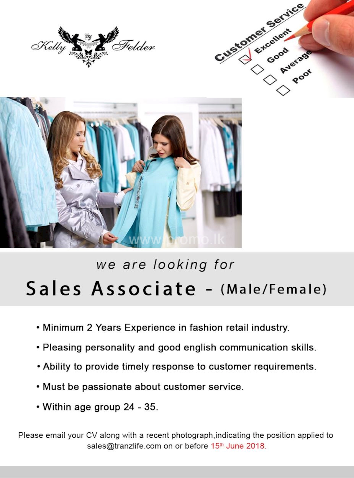 Sales Associate