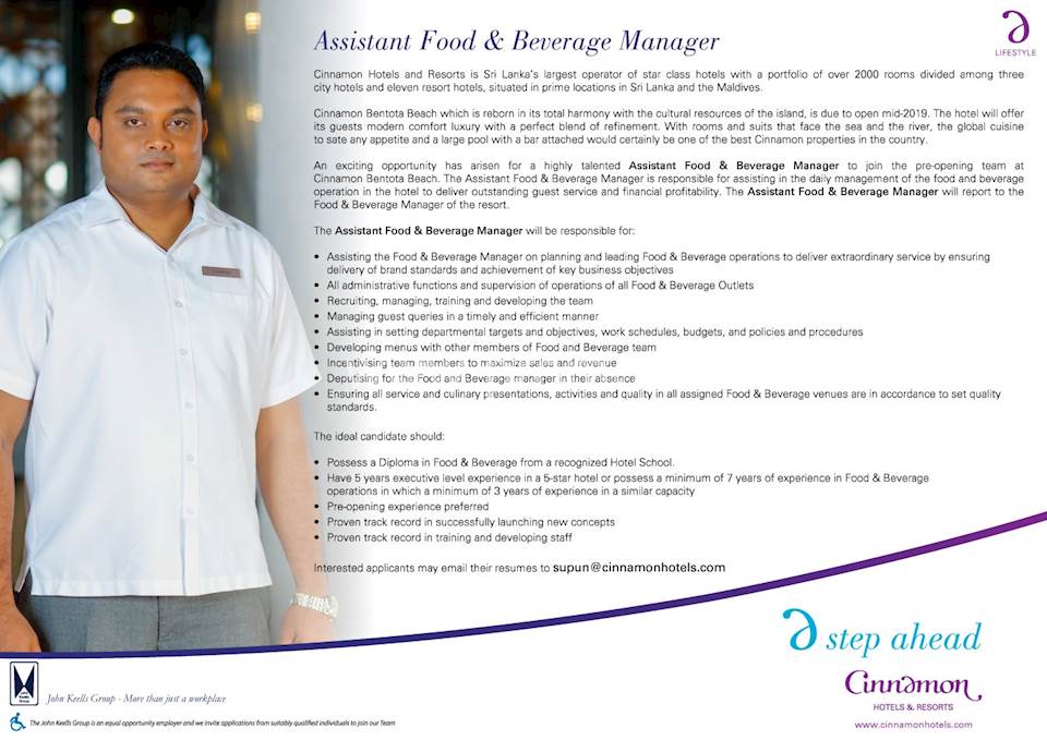 assistant-food-beverage-manager-at-cinnamon-hotels