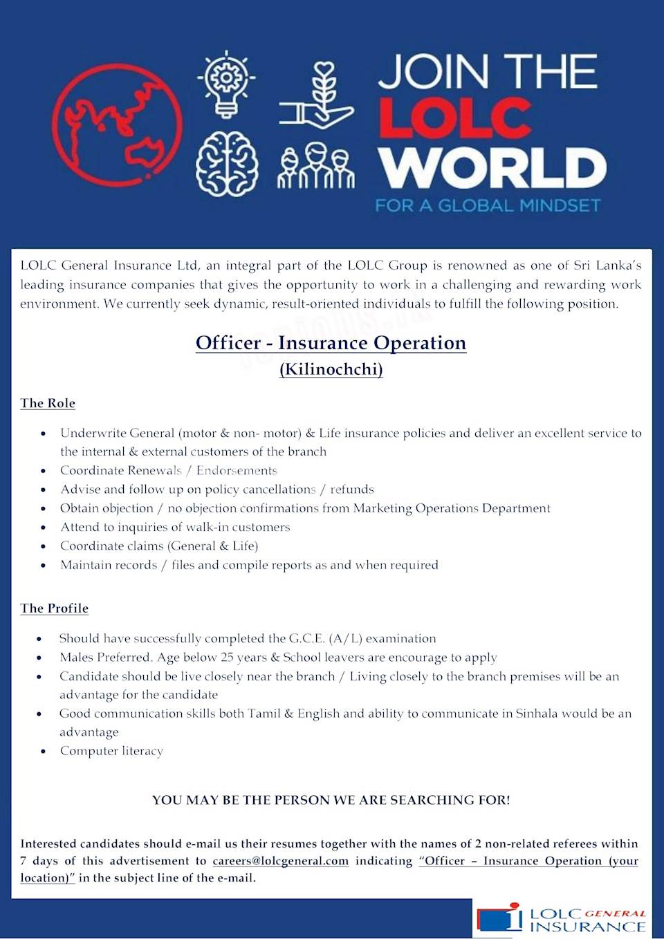 Officer - Insurance Operation (Kilinochchi)