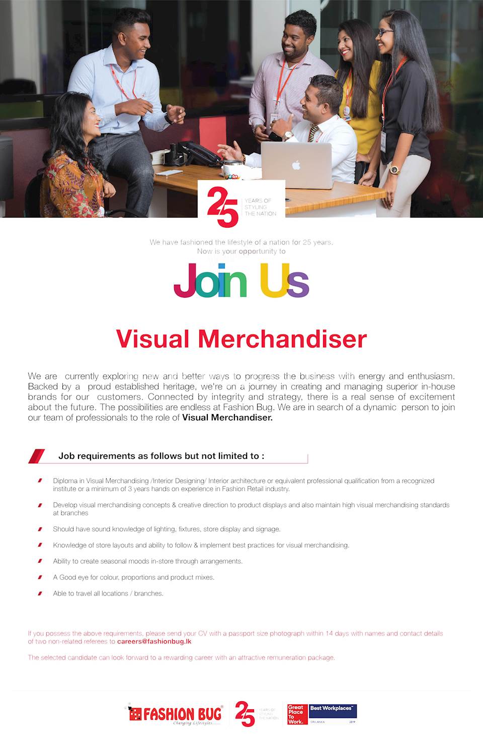 Visual Merchandiser