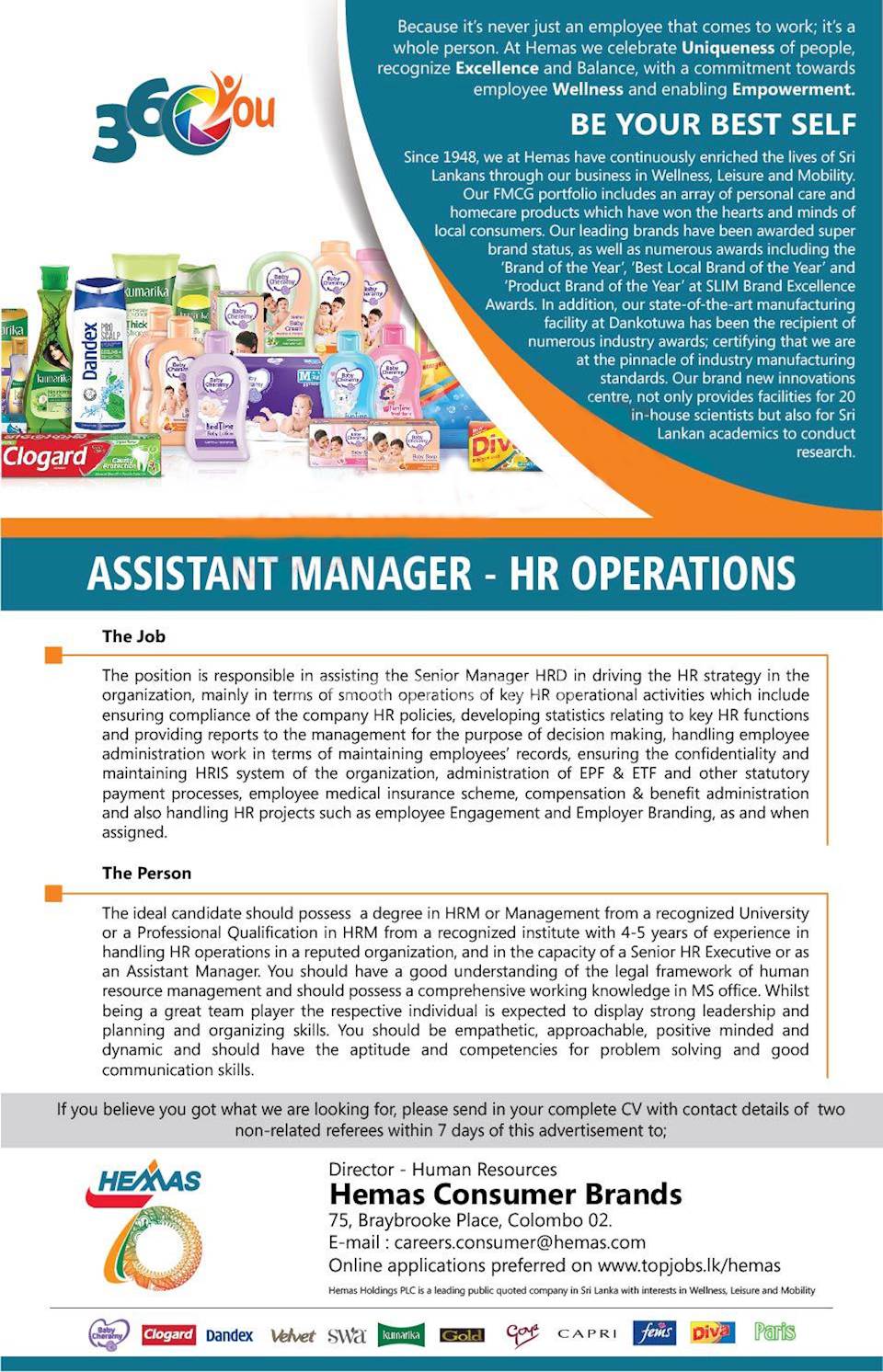 Assistant Manager - HR Operations