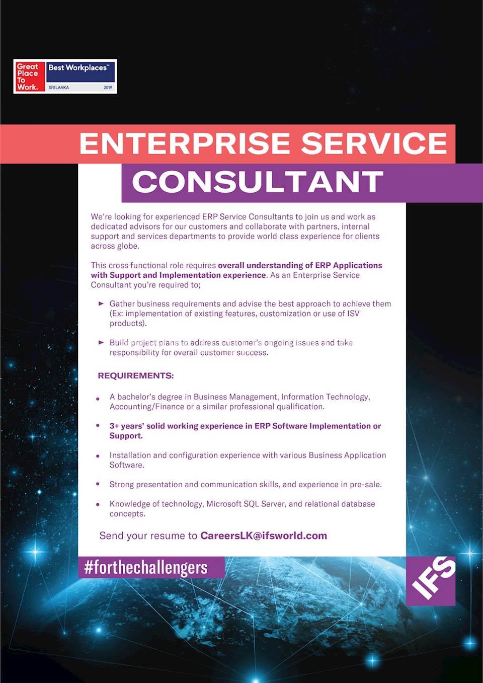 Enterprise Service - Consultant