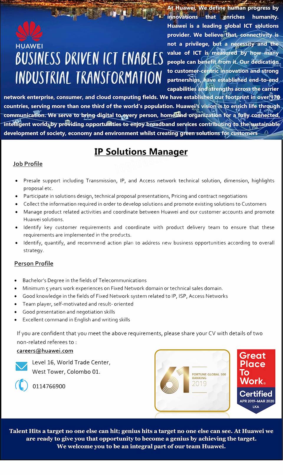 IP Solutions Manager