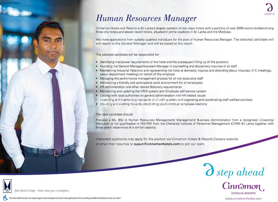 Human Resource Management Job Vacancies In Sri Lanka