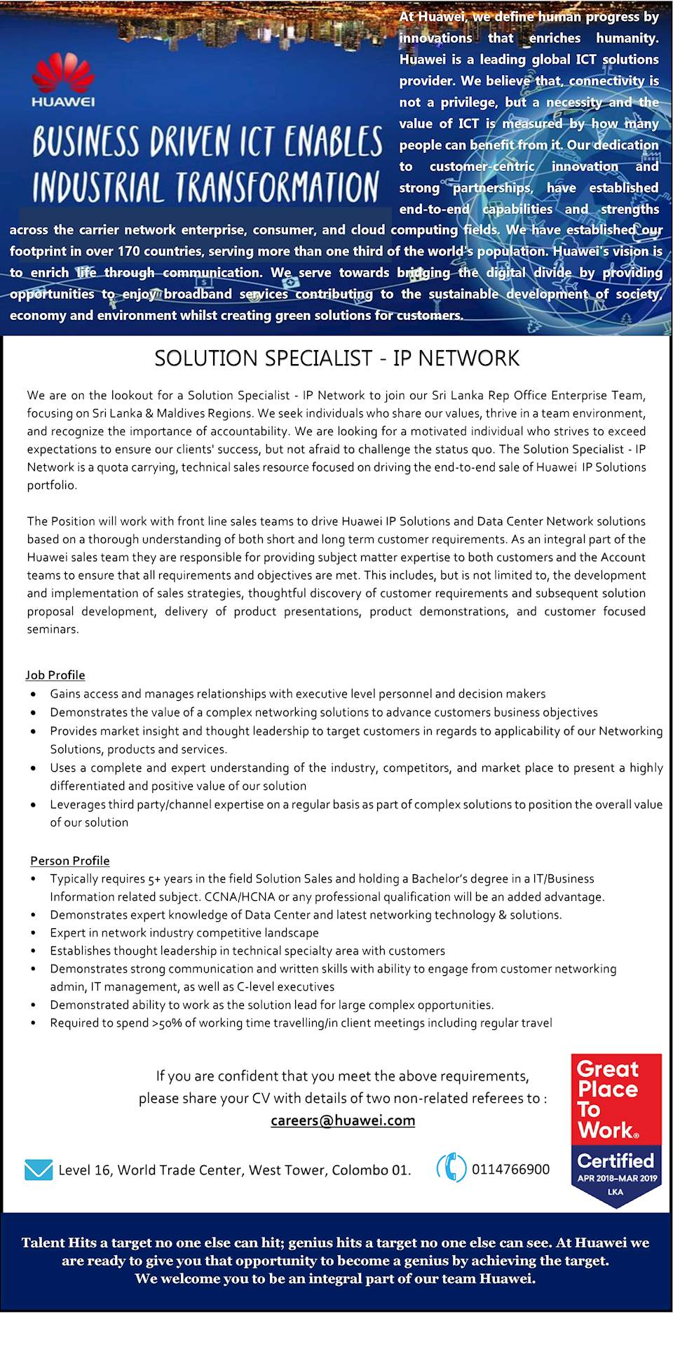 Solution Specialist - IP Network