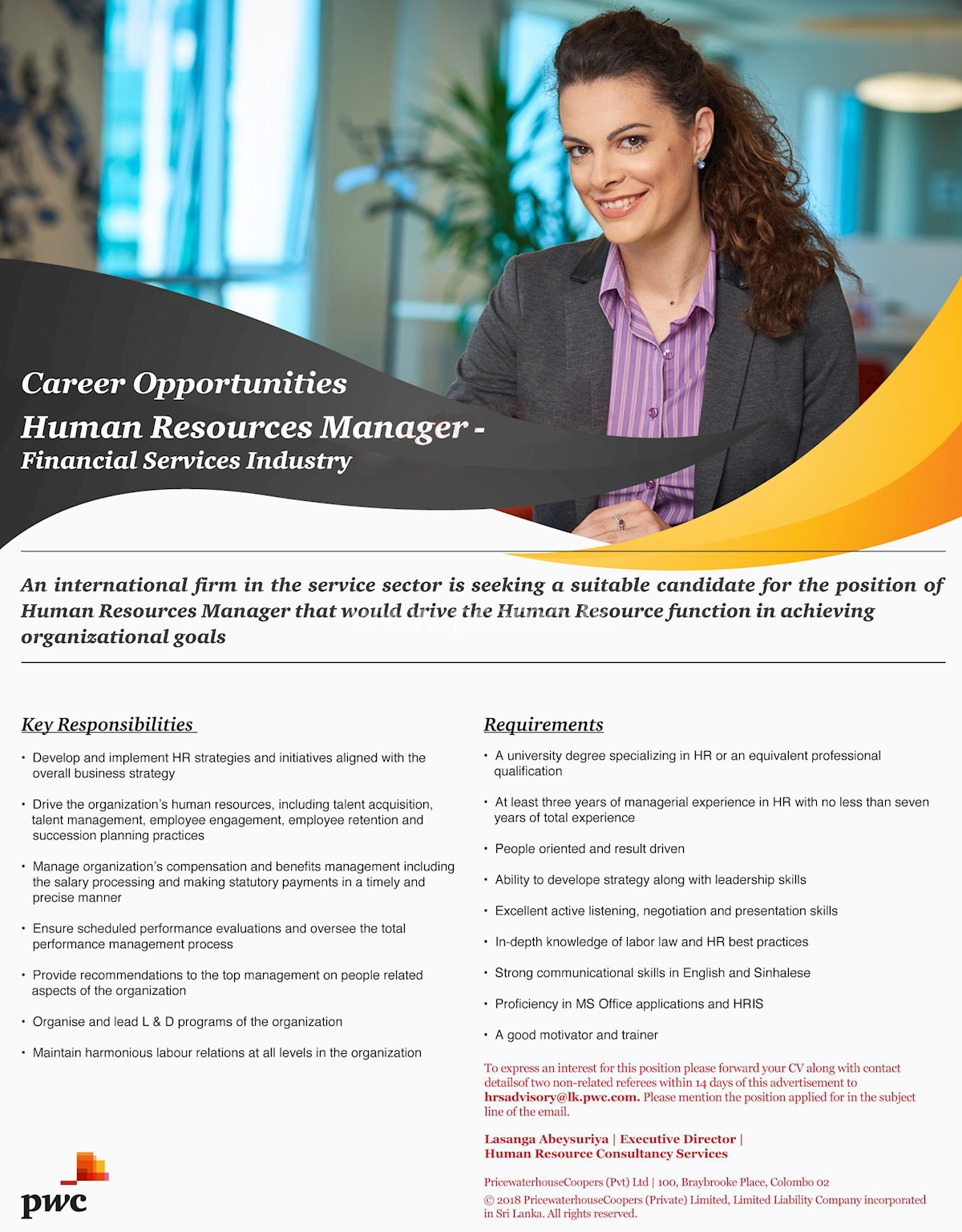Human Resources Manager - Financial Services Industry