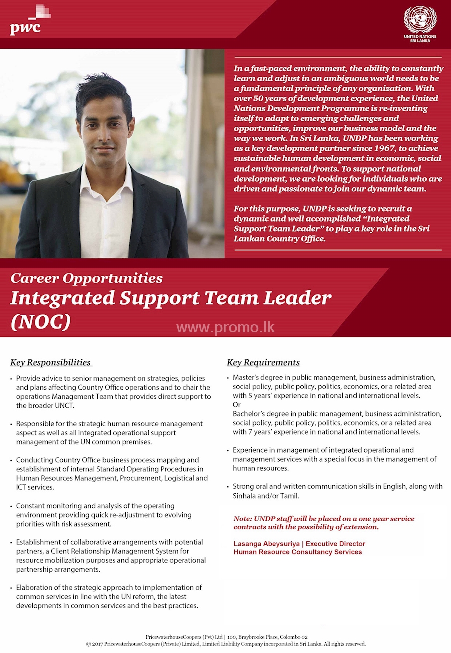 Integrated Support Team Leader