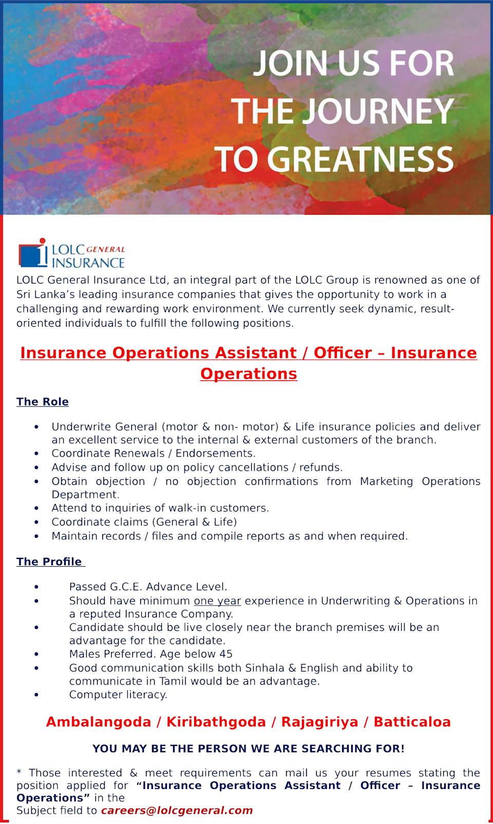 Insurance Operations Assistant / Officer - Insurance Operations