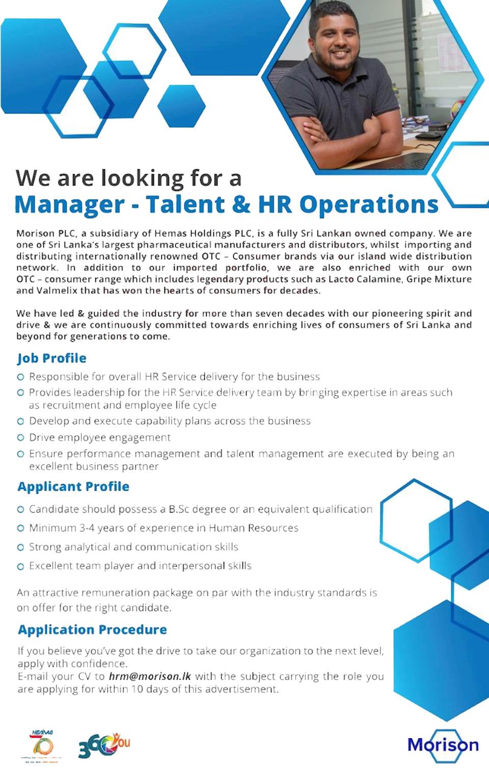 Manager - Talent and HR Operations 