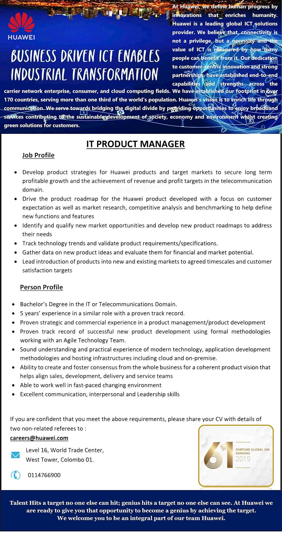 IT Product Manager