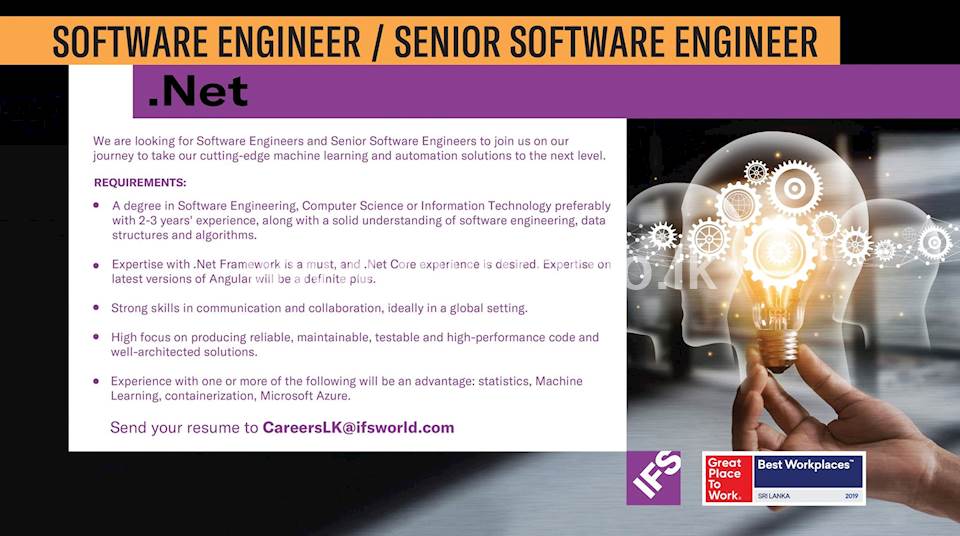 Software Engineer / Senior Software Engineer at IFS Sri Lanka