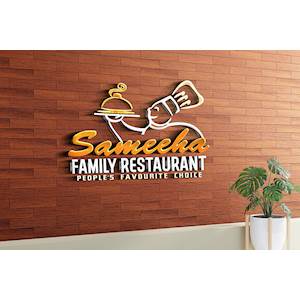 Sameeha Family Restaurant