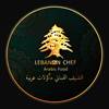 Lebanan Chef
