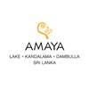 Amaya Lake Dambulla