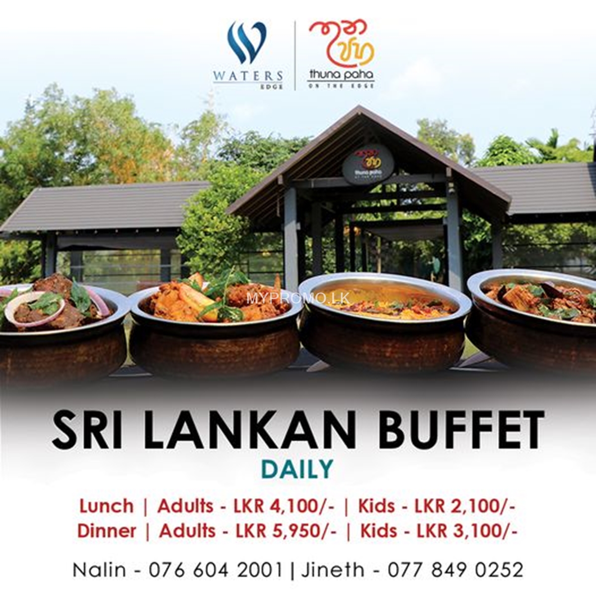 Sri lankan Buffet at Thuna Paha Restaurant, Waters Edge