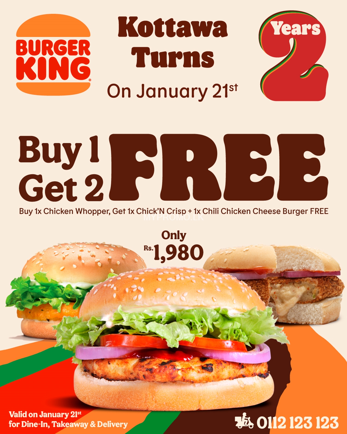 Buy 1 Get 2 Free at Burger King Sri Lanka