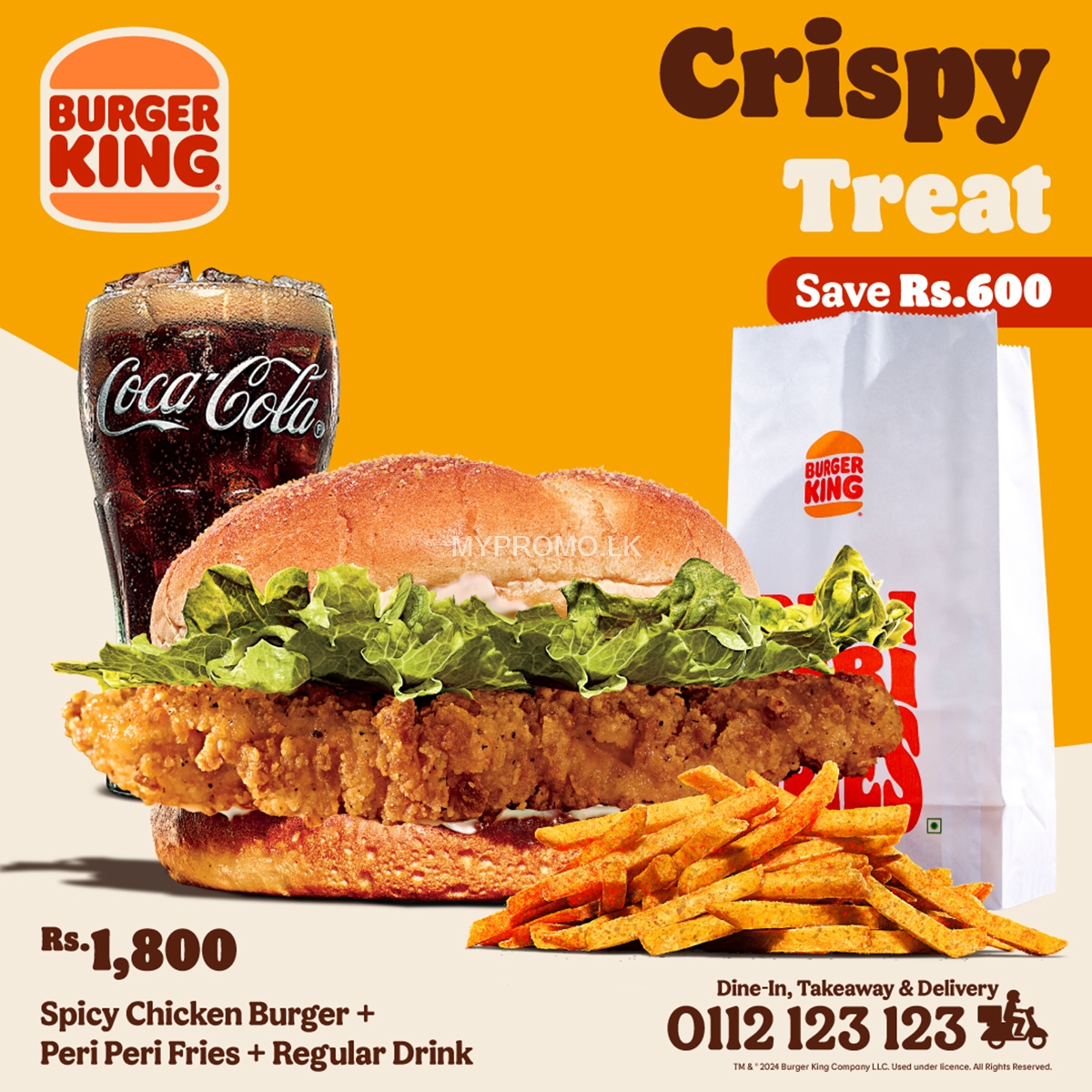 Treat your Father like a King on this Father's day at Burger King