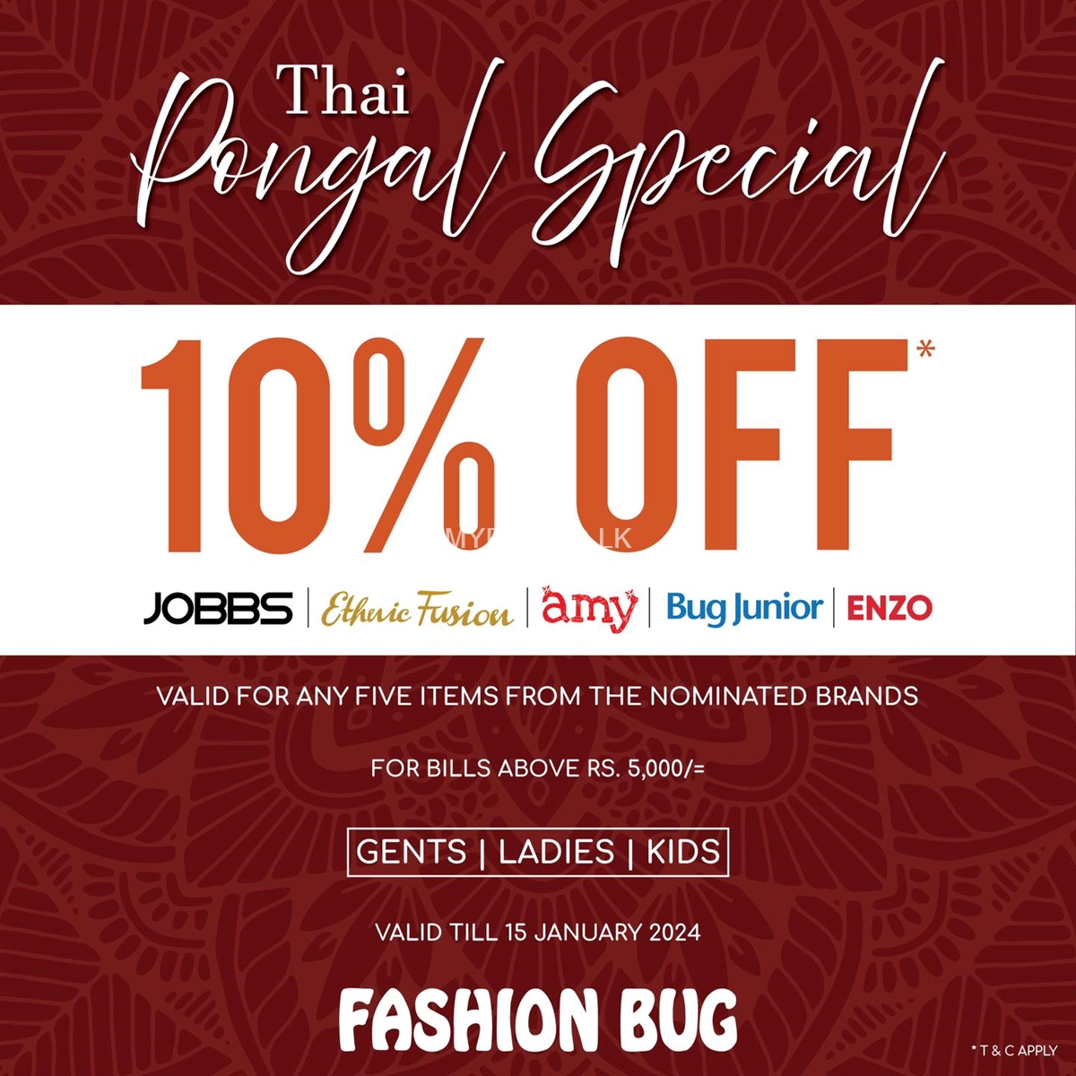 Thai pongal special at Fashion Bug