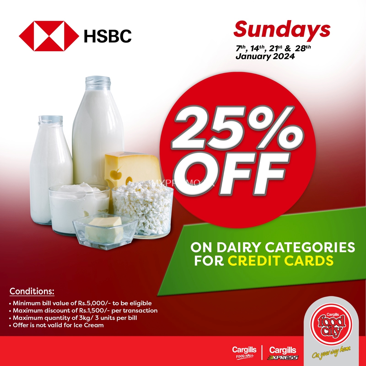 Enjoy 25% at Cargills Food City with HSBC Cards